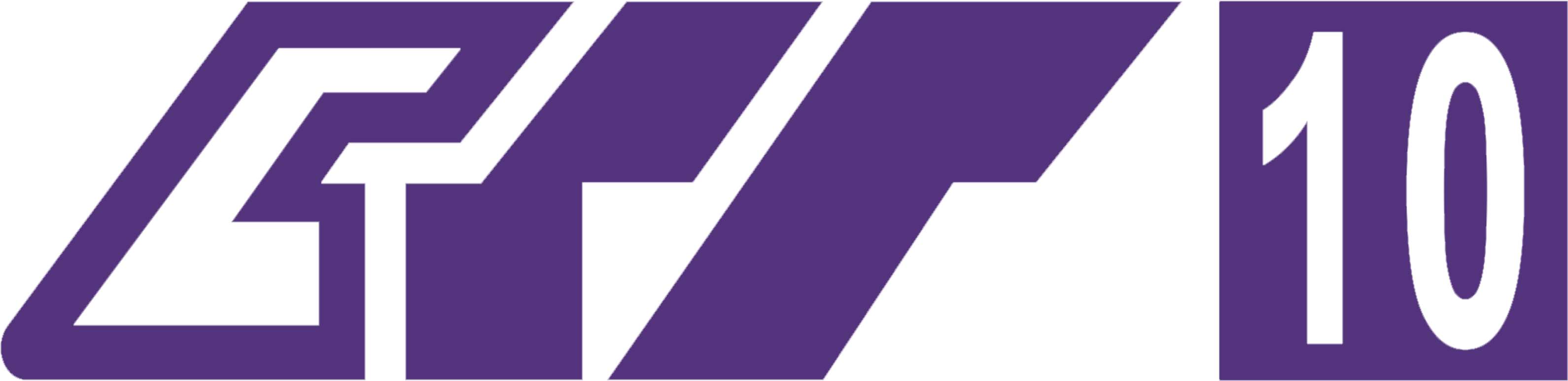 Повна Роздільність - Line 6, Chongqing Rail Transit (3199x850), Png Download