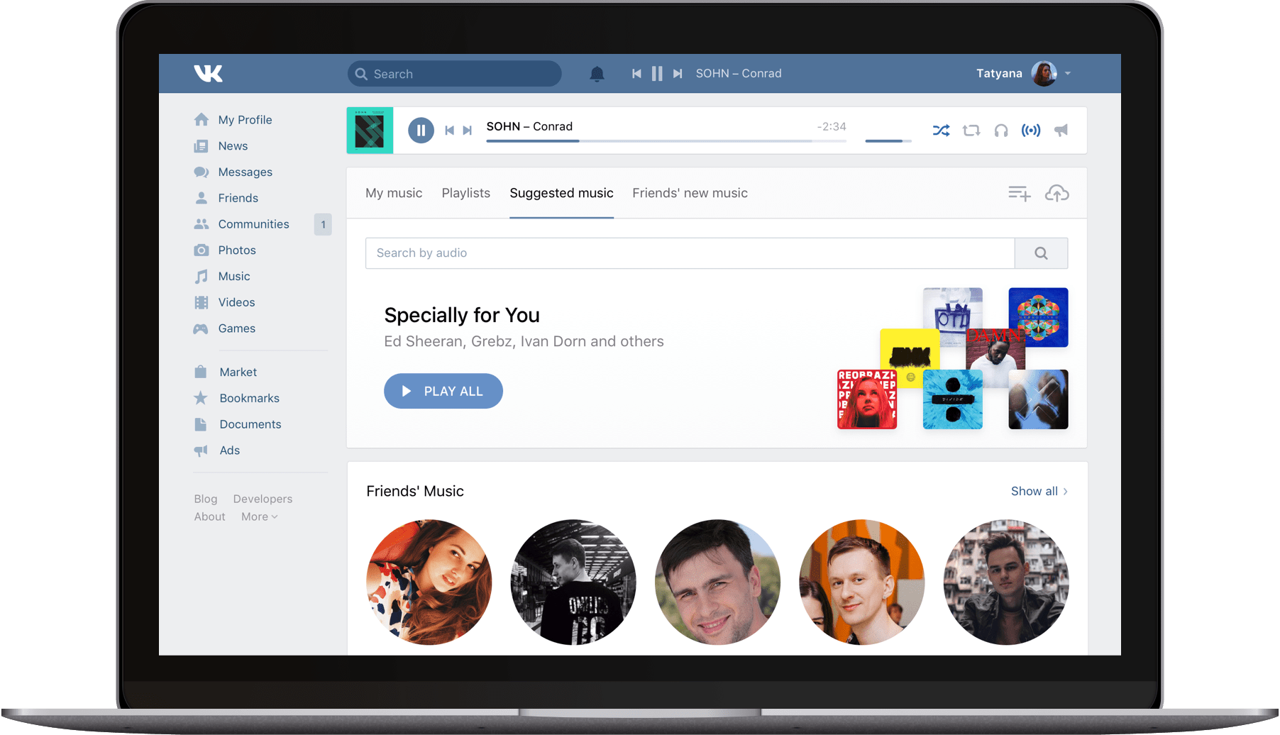 в приложении музыка появилась реклама. вк музыка реклама. экран телефона с музыкой. вк музыка реклама актеры. вконтакте на компьютере.