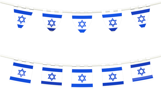Free Icons Png - Israel Flags Png (640x480), Png Download