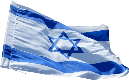 Israeli Flag Transparent Png - Portable Network Graphics (640x360), Png Download