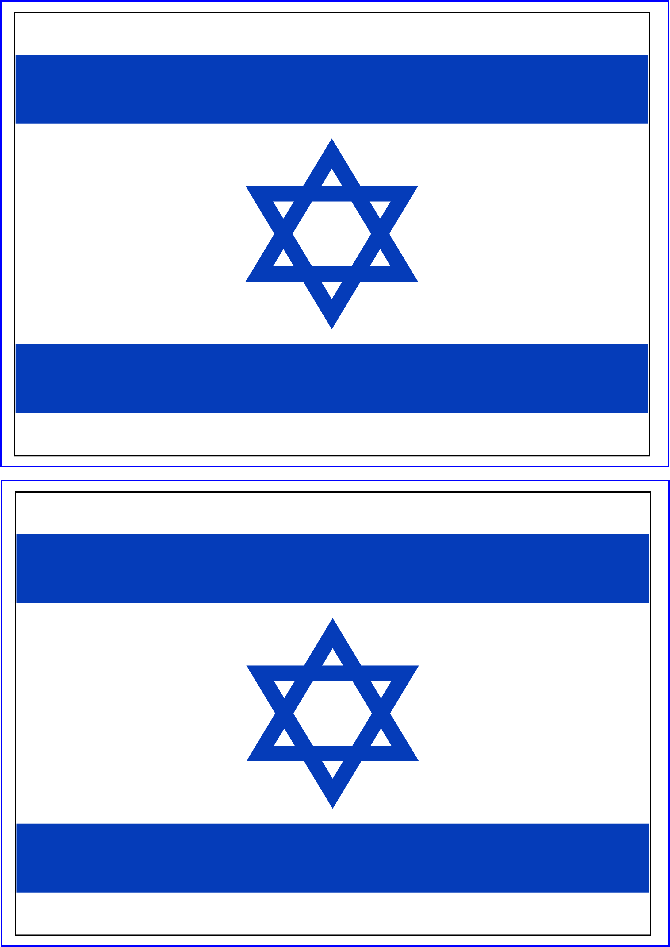 Israel Flag Main Image - Israel Flag (2480x3508), Png Download