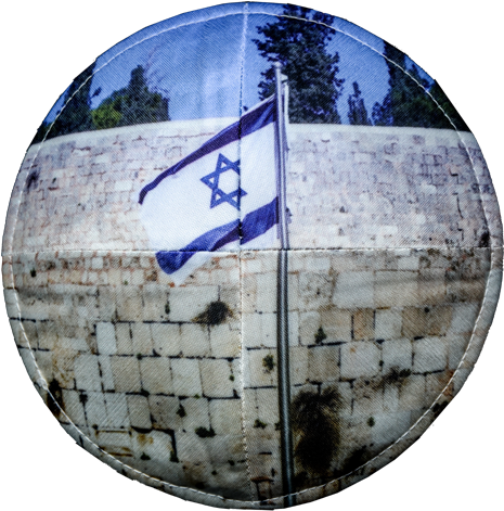 Israeli Flag - Western Wall (480x480), Png Download