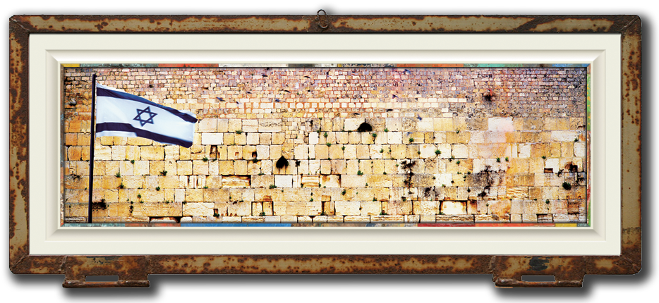 Fine Art Photo Of Israel Flag In Israel By Jeff Mitchum - Western Wall (945x437), Png Download