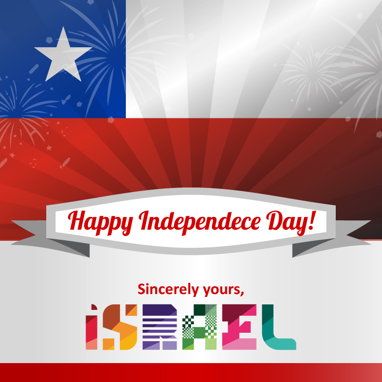 18 Sep - National Day (768x768), Png Download