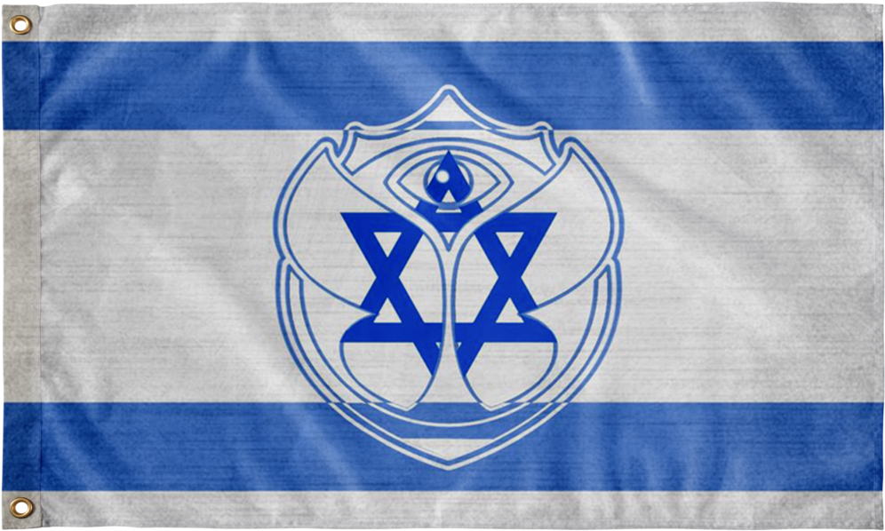 Israel Flag For Festival-tml - Flag Of Israel (1024x1024), Png Download