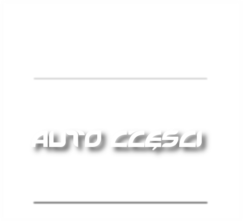 Logo Panda Express - Audi (495x451), Png Download