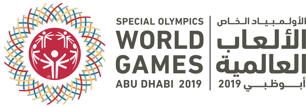The 2019 Special Olympics World Summer Games Are A - Special Olympics Abu Dhabi (1200x423), Png Download