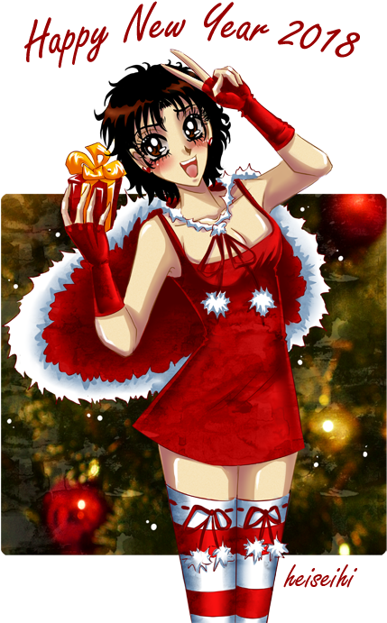 Happy New Year 2018 - Shōjo Manga (495x700), Png Download