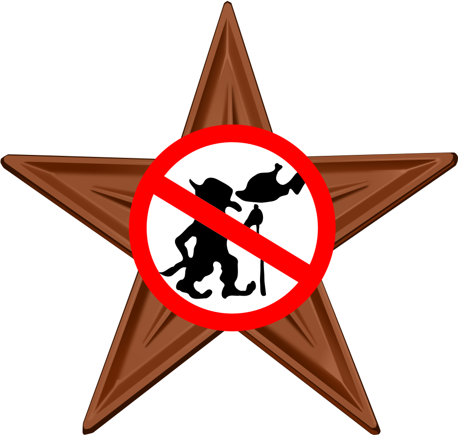 File - Barnstar-troll - Png - Don T Feed The Troll (936x925), Png Download