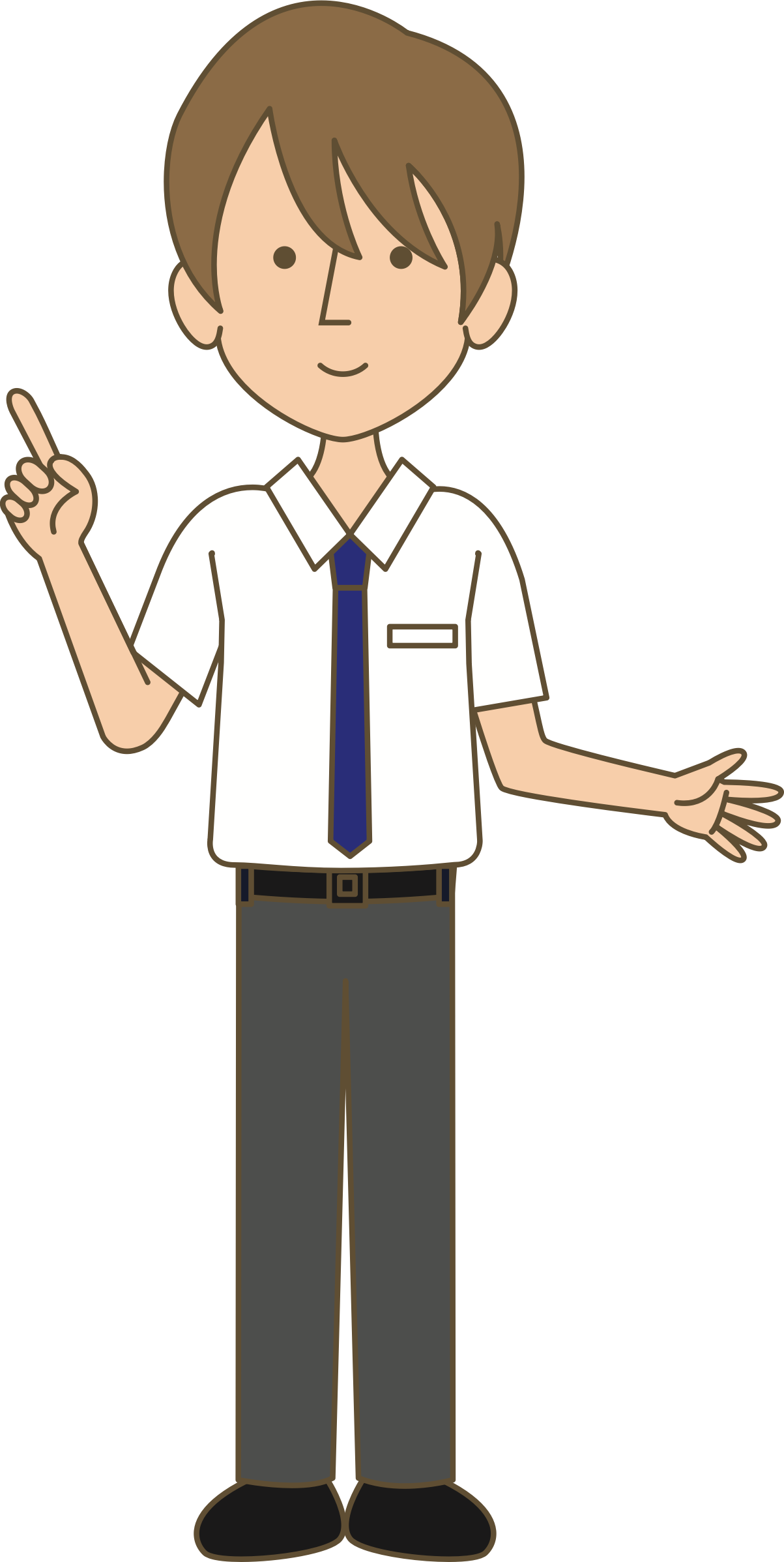 This Free Icons Png Design Of Young Businessman (1203x2395), Png Download