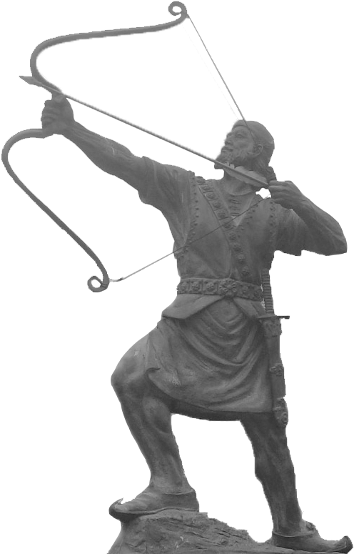 Source, Http - //upload - Wikimedia - The Archer - Archer Bow Silhouette (527x784), Png Download