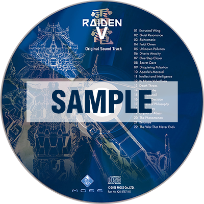 Raiden V Original Soundtrack - Raiden V (400x400), Png Download
