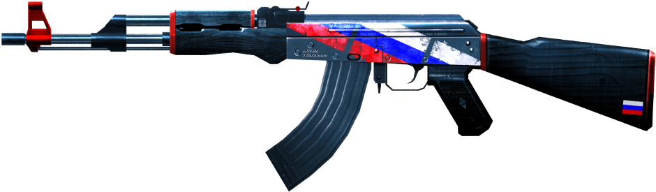 Ak47 Russia - Ak 47 Silhouette Hd (1000x431), Png Download