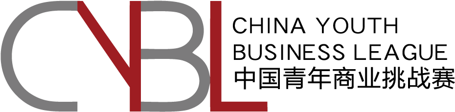 The China Youth Business League Is An International - Portable Network Graphics (957x252), Png Download