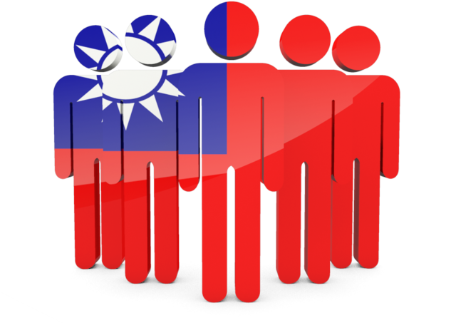 Democratic Republic (640x480), Png Download