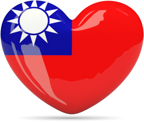 Taiwan Flag Heart Png (640x480), Png Download