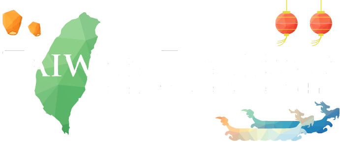 Taiwan Festivals - Festival (691x290), Png Download
