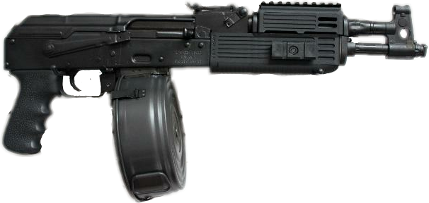Clipart Black And White Download Gun Ak Trap Pistola - Ak47 Supreme (606x288), Png Download