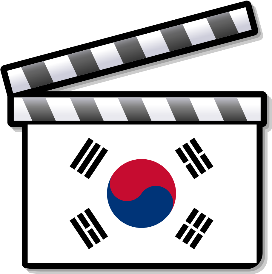 South Korea Film Clapperboard - Film Reel Png File (1024x1024), Png Download