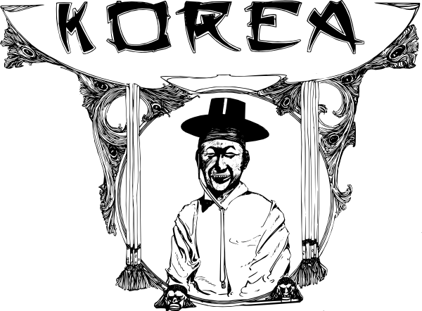 How To Set Use Korea Clipart (600x442), Png Download