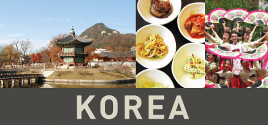 International Spotlight - Korea - Sfu (536x250), Png Download