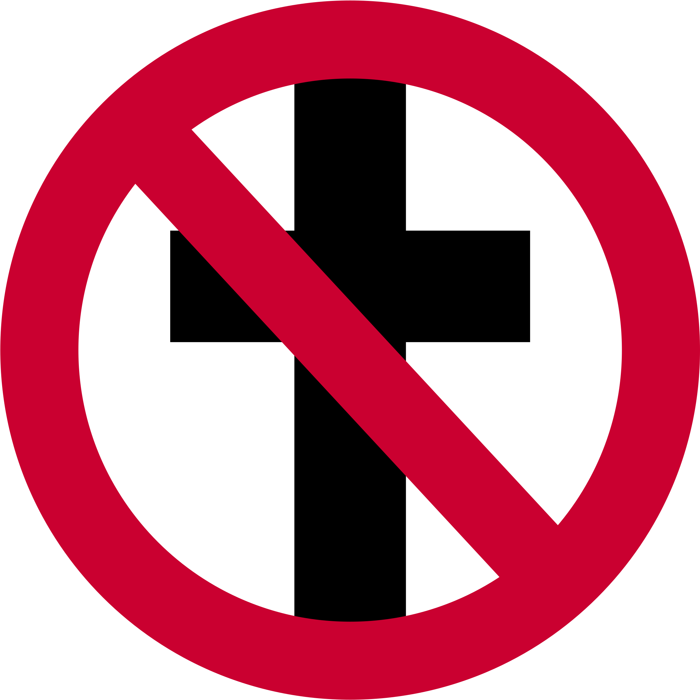This Free Icons Png Design Of Bad Religion Crossbuster (2281x2400), Png Download