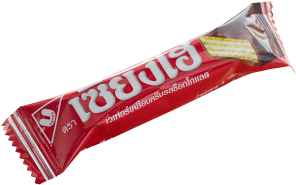 Sanghai Chocolate Covered Wafers (900x600), Png Download