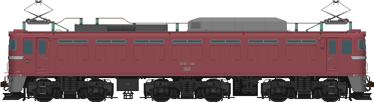 Ef81 75-126 V10 X2real - Portable Network Graphics (746x240), Png Download