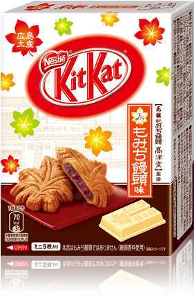 Kit-kat - Momiji Manju Kit Kat Japan (429x468), Png Download