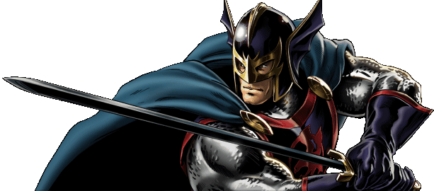 Black Knight Marvel Legends Action Figure Announced - Black Knight Marvel (613x270), Png Download