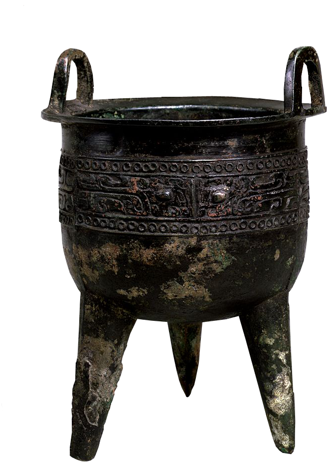 Liked Like Share - Taotie (773x1071), Png Download