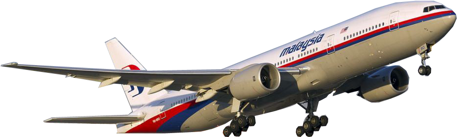 Malaysia Png Flight - Malaysia Flight Png (940x352), Png Download