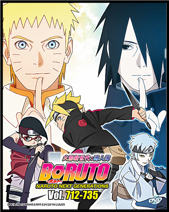 Boruto Naruto Next Generations Vol 5 (700x700), Png Download