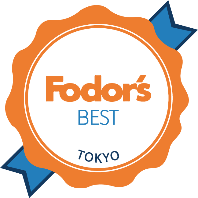 We, The Park Hotel Tokyo Are Proud To Announce That - Fodor's 1001 Smart Travel Tips (648x650), Png Download