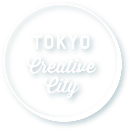 Many Creators Are Pulling Tokyo Up To A Global Standard - Sf Valentine's Day 2017 (526x526), Png Download