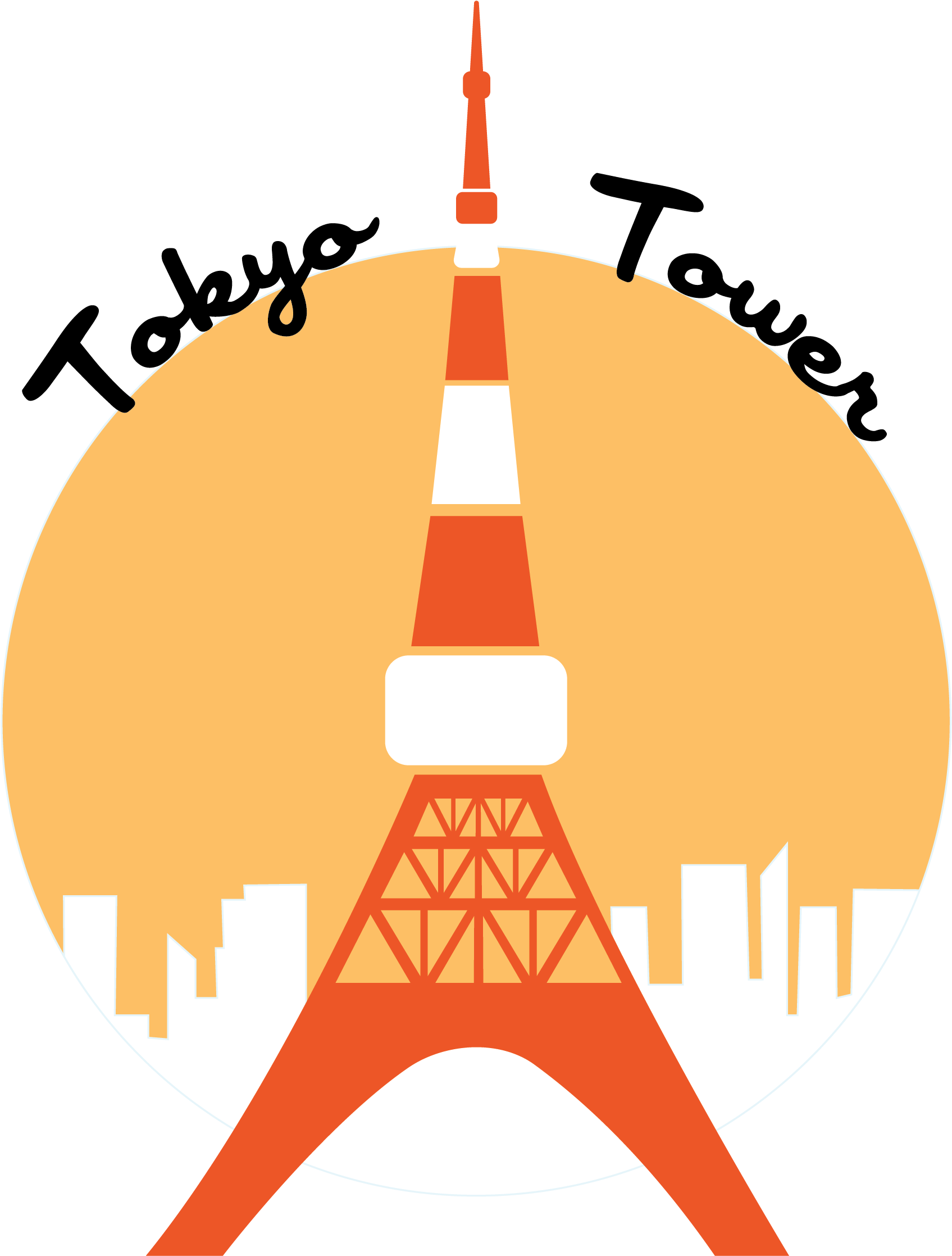 This - Clip Art Tokyo Tower (1836x2565), Png Download
