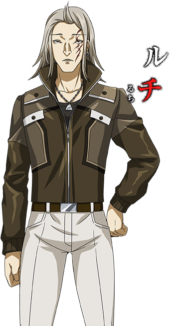 Ruchi Jail - Tokyo Ghoul Jail Rou (413x660), Png Download