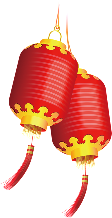 Lampion China (1024x845), Png Download