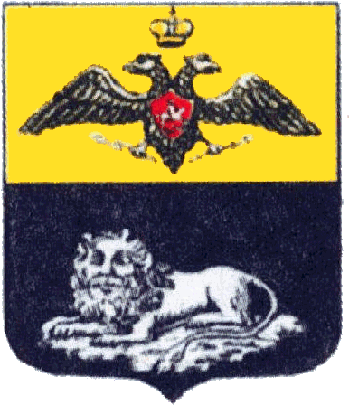 Coat Of Arms Of Bender County, Bessarabia Guberniya - Coat Of Arms (390x455), Png Download