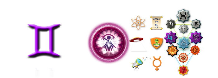 Gemini - Ink (700x250), Png Download