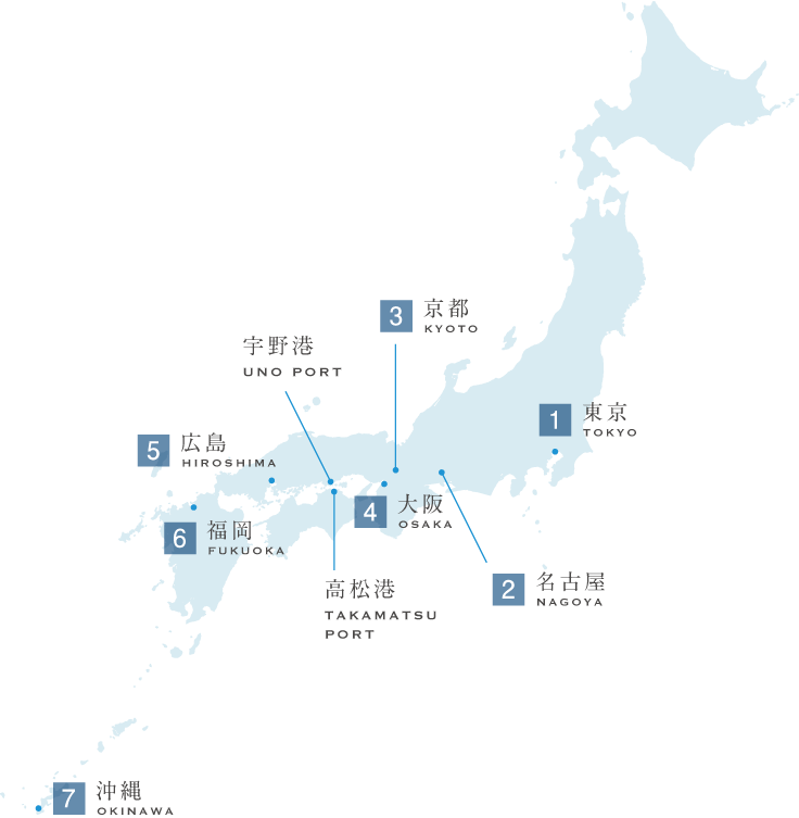 Japan - Art (736x753), Png Download