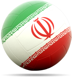 Illustration Of Flag Of Iran - Volleyball Iran Flag (640x480), Png Download