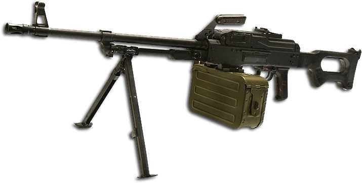 Machine Gun Png - Light Machine Gun Spetsnaz (732x422), Png Download