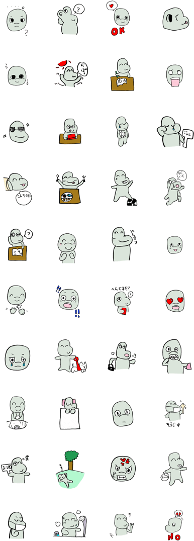 Sell Line Stickers Twitch - Line (420x1121), Png Download