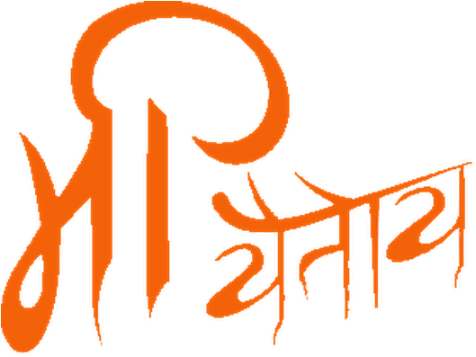 Photo - Ganpati Bappa Images Png (530x427), Png Download