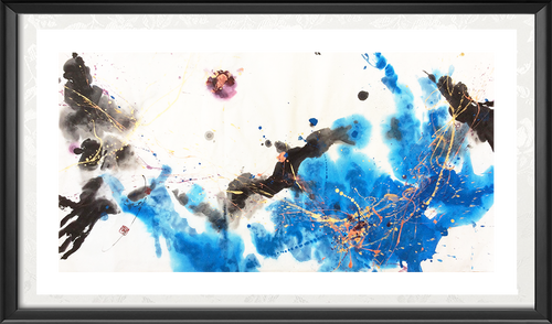 Eternal Symphony A, B, C [landscape Display] - Creative Arts (500x294), Png Download
