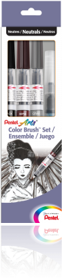 Pentel Arts Color Brush Set - Pentel Arts Water Color Brush Pen Box Set (480x480), Png Download