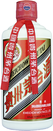 Kweichow Moutai Baijiu Feitian 750ml (640x640), Png Download