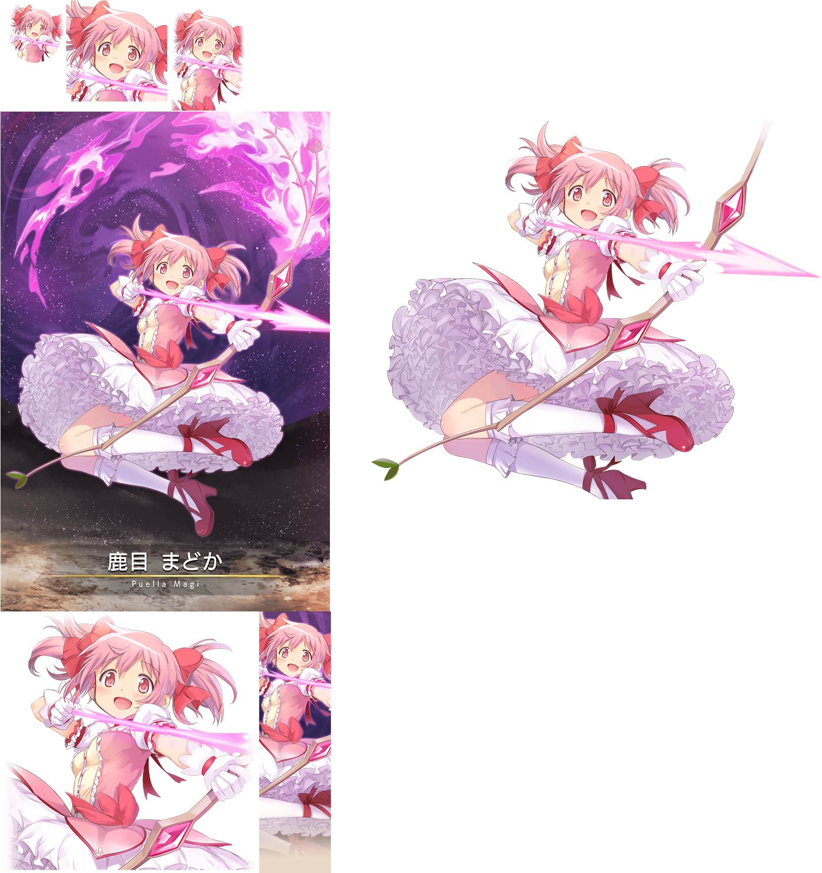 Click For Full Sized Image Madoka Kaname - Madoka Kaname Magia Record (1676x1728), Png Download