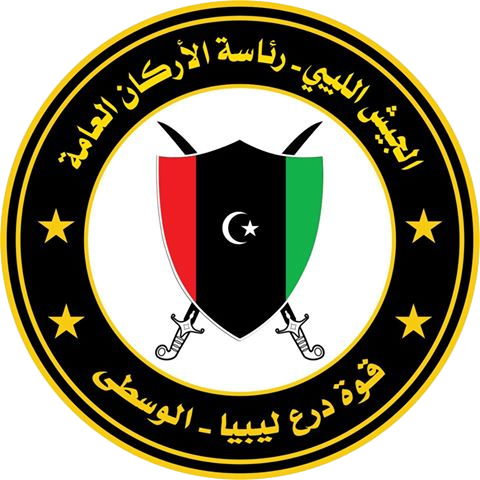 Libya Shield Force (480x480), Png Download